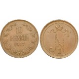 Монета 10 пенни 1917 года  Финляндия в составе Российской Империи (арт н-32397)
